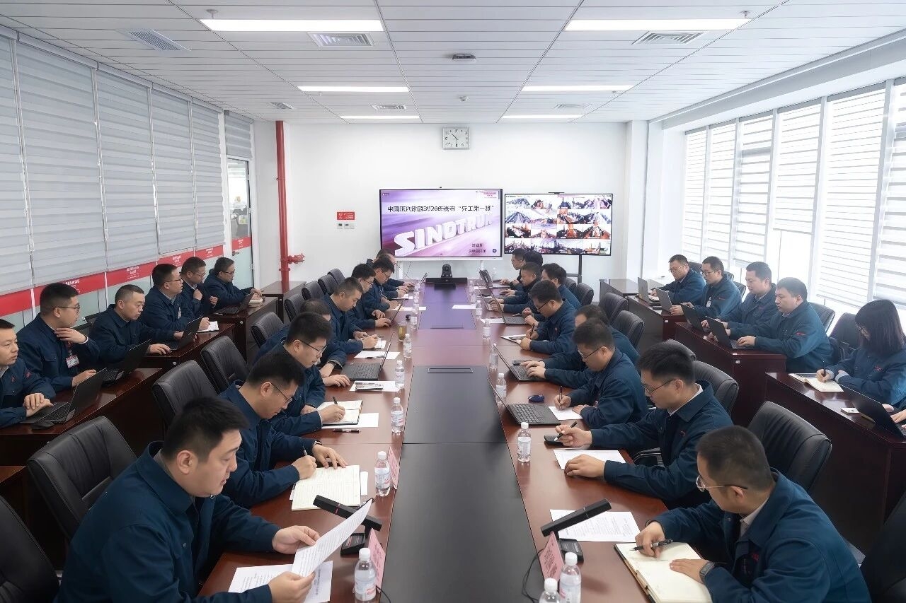 中國重汽集團(tuán)開展2026年春節(jié)“開工第一課”活動