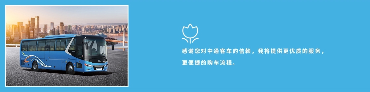 無(wú)憂購(gòu)車